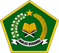 Logo MTS.S DARUL MUBIN KOTA GORONTALO